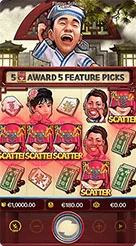 55r · Flirting Scholar