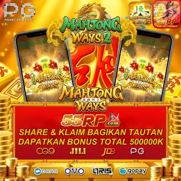 55RP Unduh