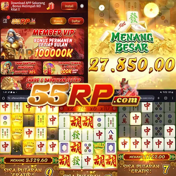 55RP Masuk